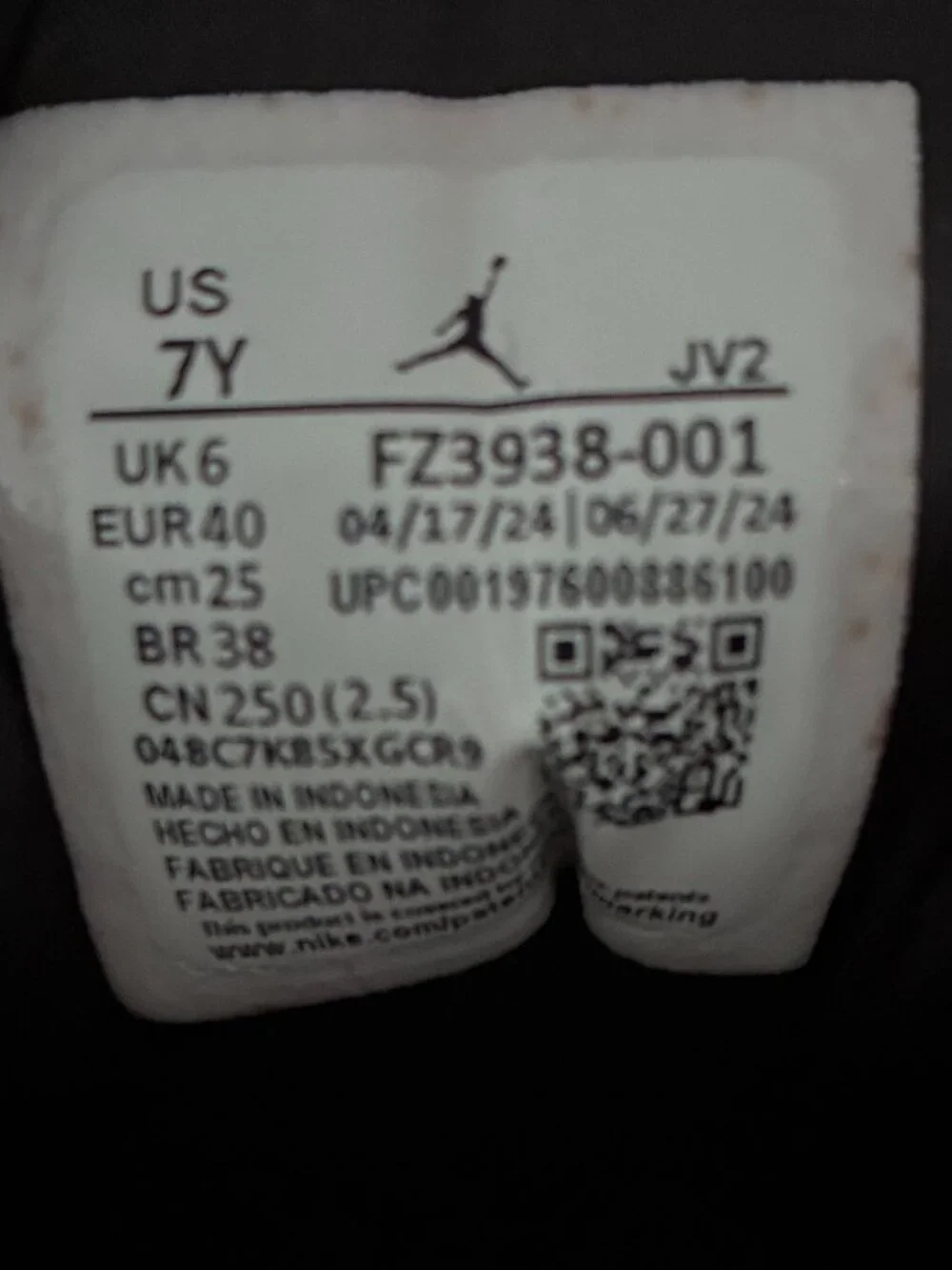 Jordan nike air